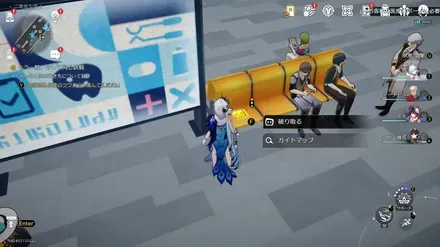 二次元シティ名もなき初①