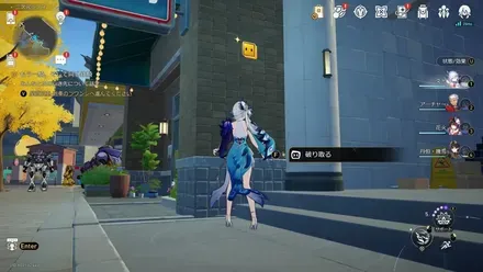 二次元シティ名もなき初⑩