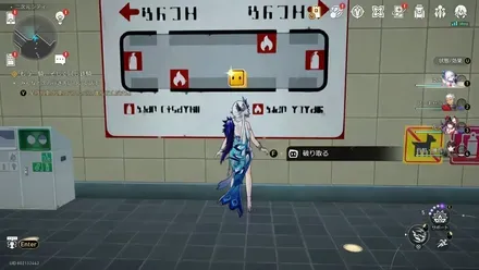 二次元シティ名もなき初③