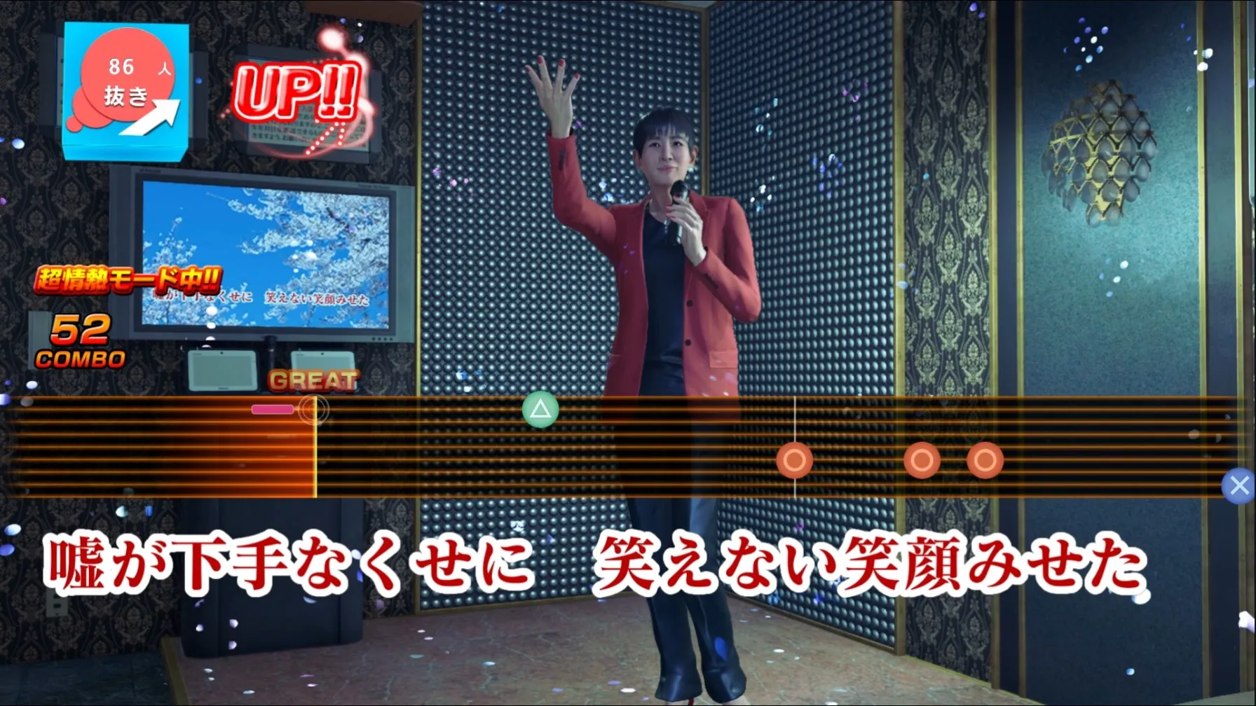 アッコさんとカラオケで歌う