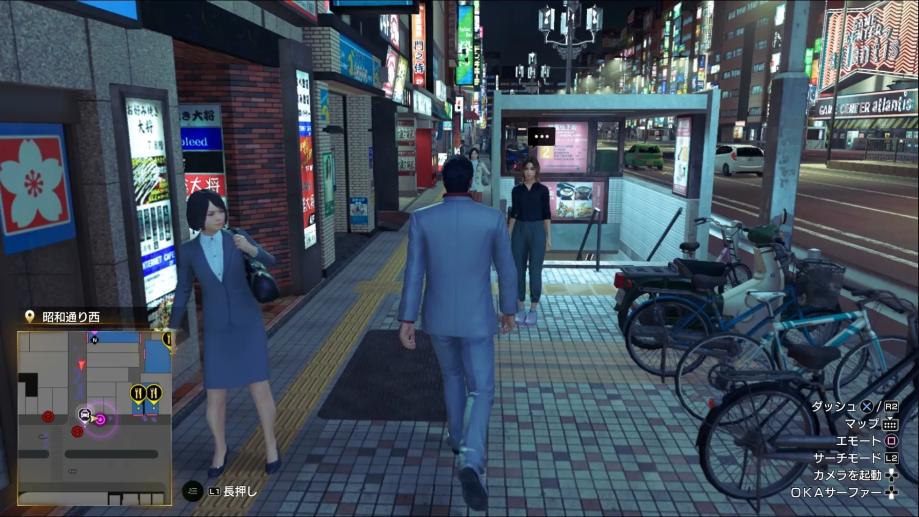 神室町昭和通り西のツバサに話しかける