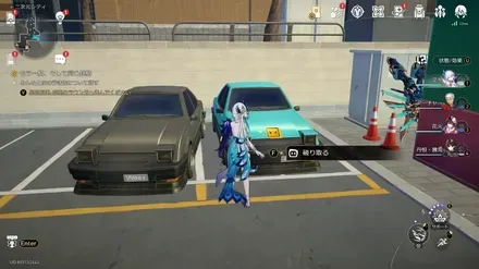 二次元シティ名もなき初⑬