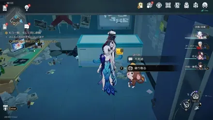 鳩川区名もなき初①