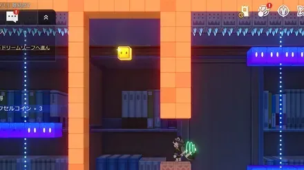 グラフィエ学院名もなき初③