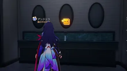 グラフィエ学院名もなき初⑰