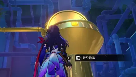 パブ「ワールドエンド」名もなき初⑥