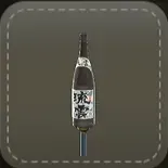 アンテナ：泡盛画像