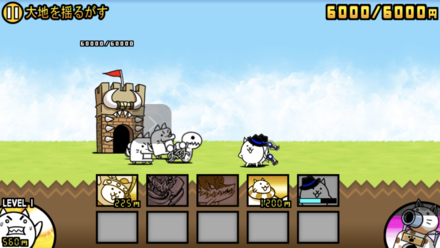 立ち回り参考画像