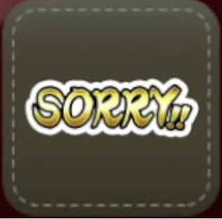 シール：SORRY