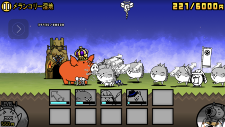 立ち回り参考画像