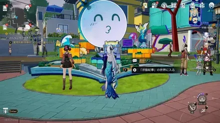 浮脂紀事の世界