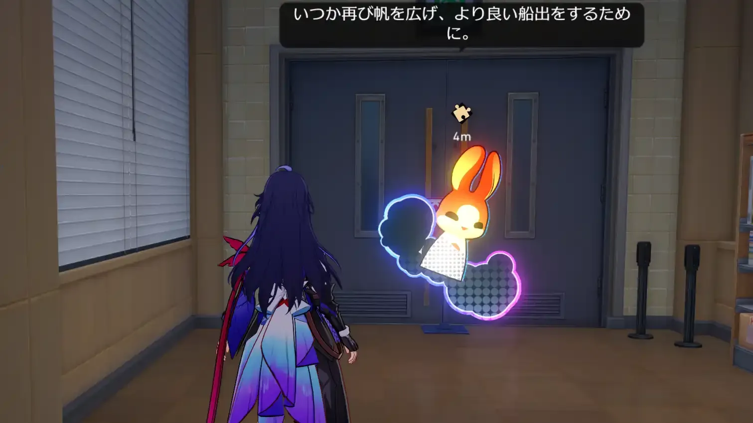 校舎2階北の二次元ローリング