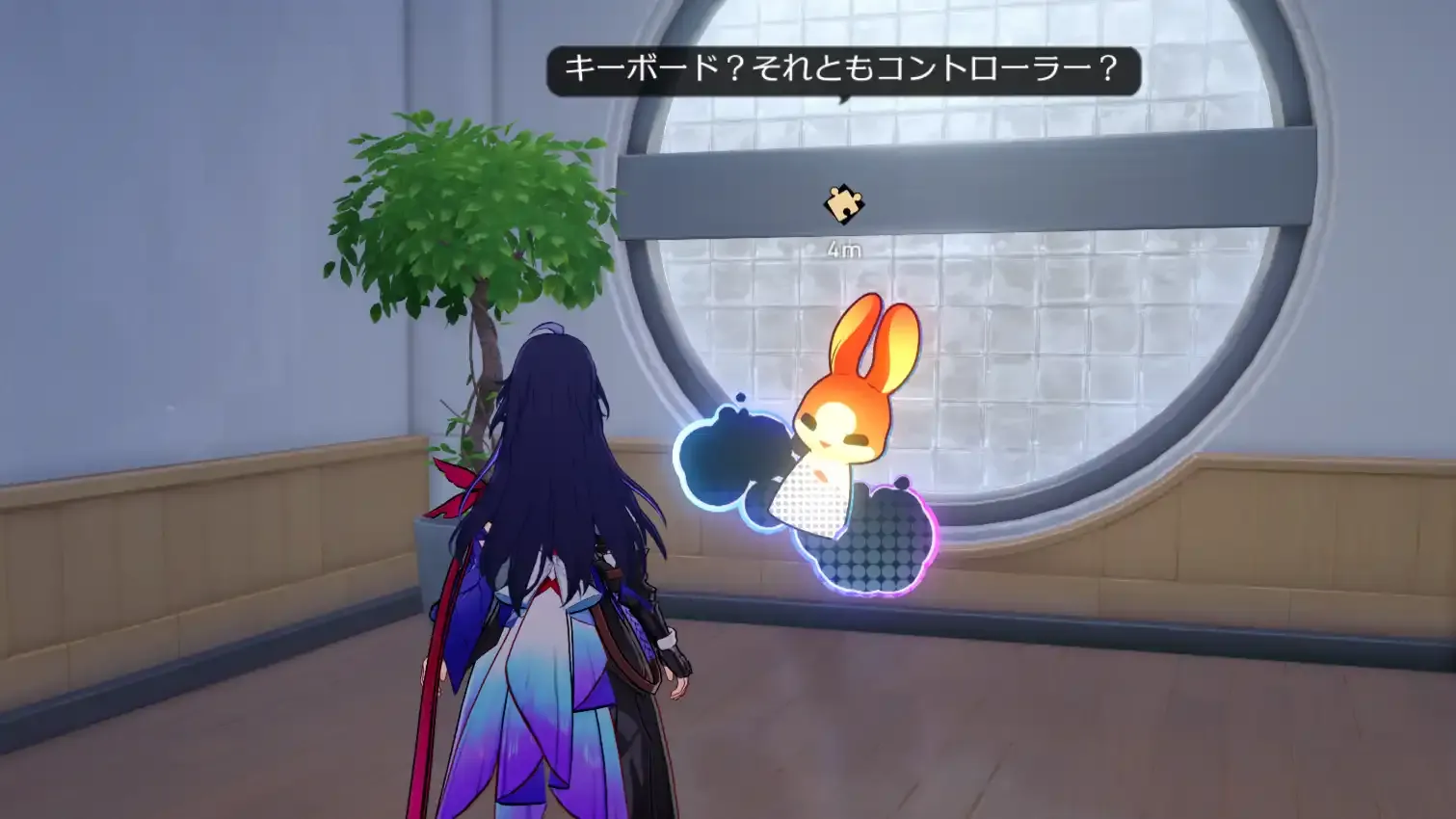 校舎1階北東の二次元ローリング