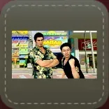 シール：力也とのプリクル画像