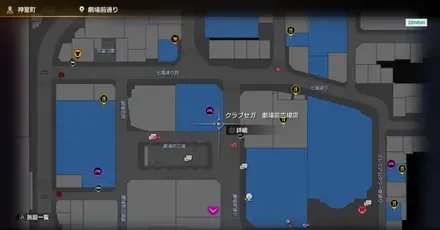 神室町のプリクラの場所2