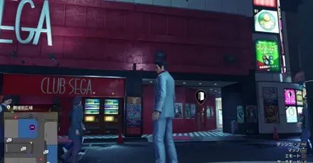 クラブセガ劇場前広場_見た目