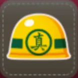 シール：真島建設