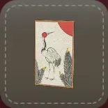 立体シール：花札（松に鶴）画像