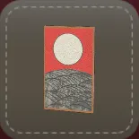 立体シール：花札（芒に月）