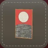 立体シール：花札（芒に月）画像