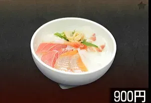 海鮮丼