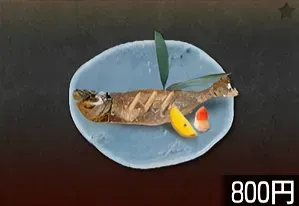 グルクンの唐揚げ