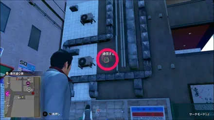 ラブボックス69