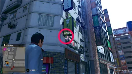 ラブボックス68