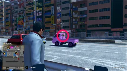 ラブボックス67