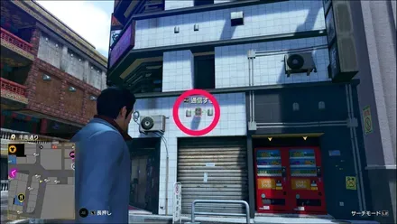 ラブボックス70