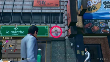 ラブボックス72