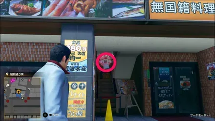 ラブボックス71