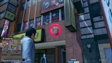 ラブボックス73