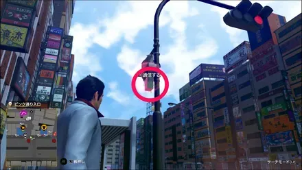 ラブボックス74