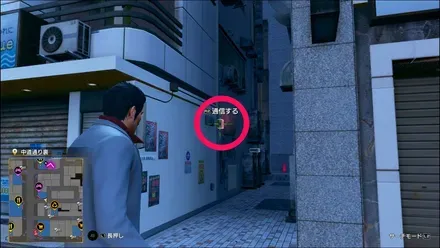 ラブボックス92