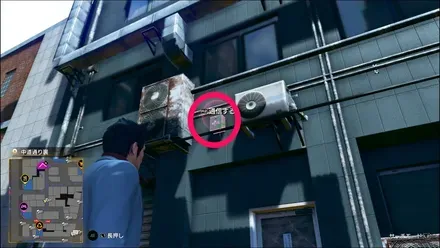 ラブボックス97