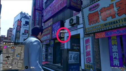 ラブボックス96