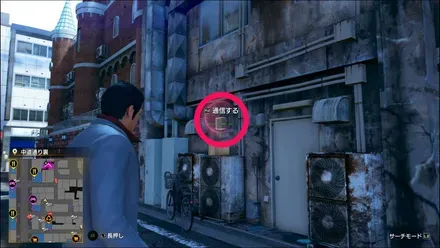 ラブボックス94