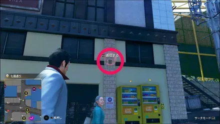 ラブボックス162