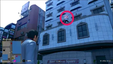 ラブボックス172