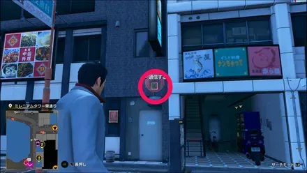 ラブボックス140