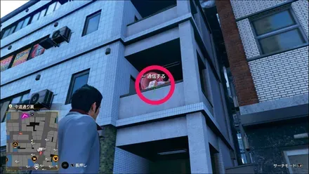 ラブボックス90