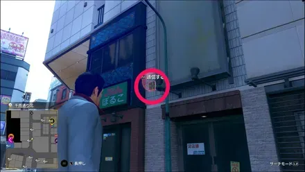 ラブボックス137