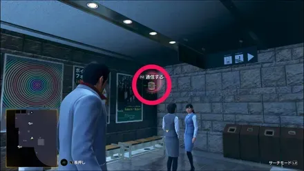 ラブボックス144