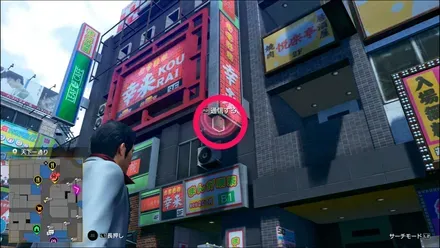 ラブボックス113