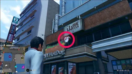 ラブボックス151