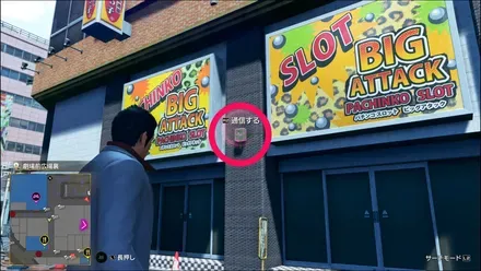 ラブボックス126