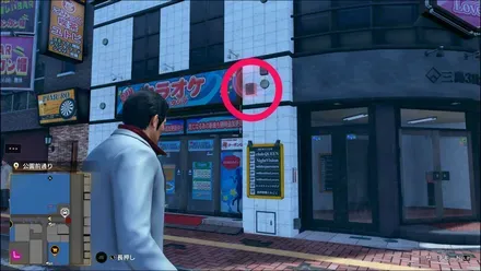 ラブボックス169