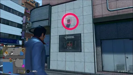 ラブボックス155