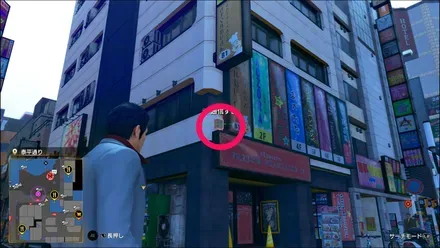 ラブボックス99